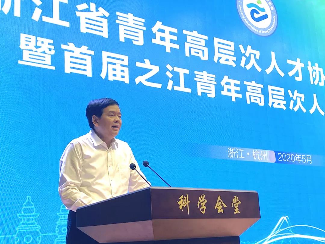 金沙8087娱场城信息董事长范渊当选首任主席