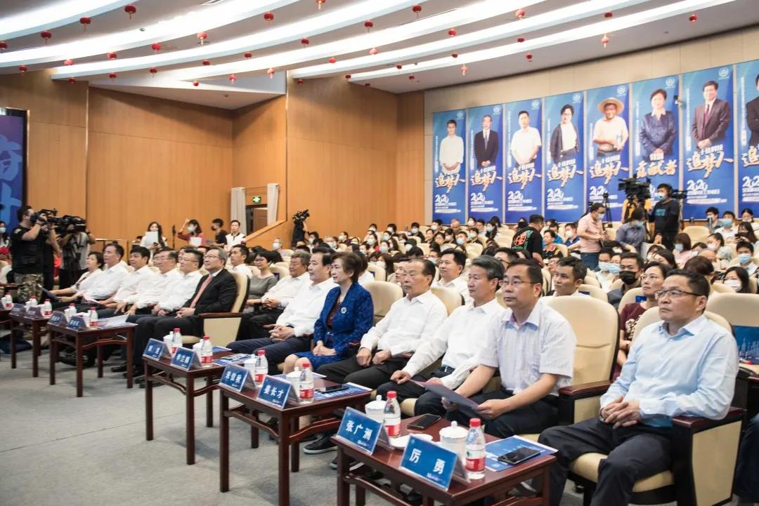 全国科技工作者日，金沙8087娱场城信息董事长范渊获“十佳科技追梦人”奖项