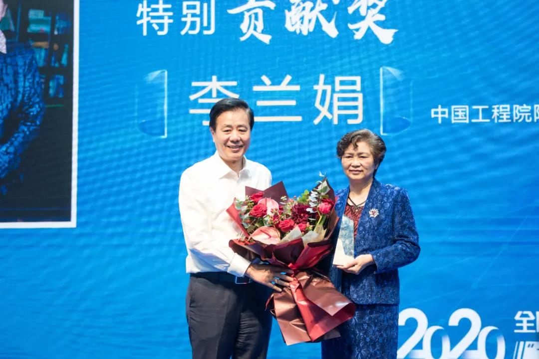 全国科技工作者日，金沙8087娱场城信息董事长范渊获“十佳科技追梦人”奖项
