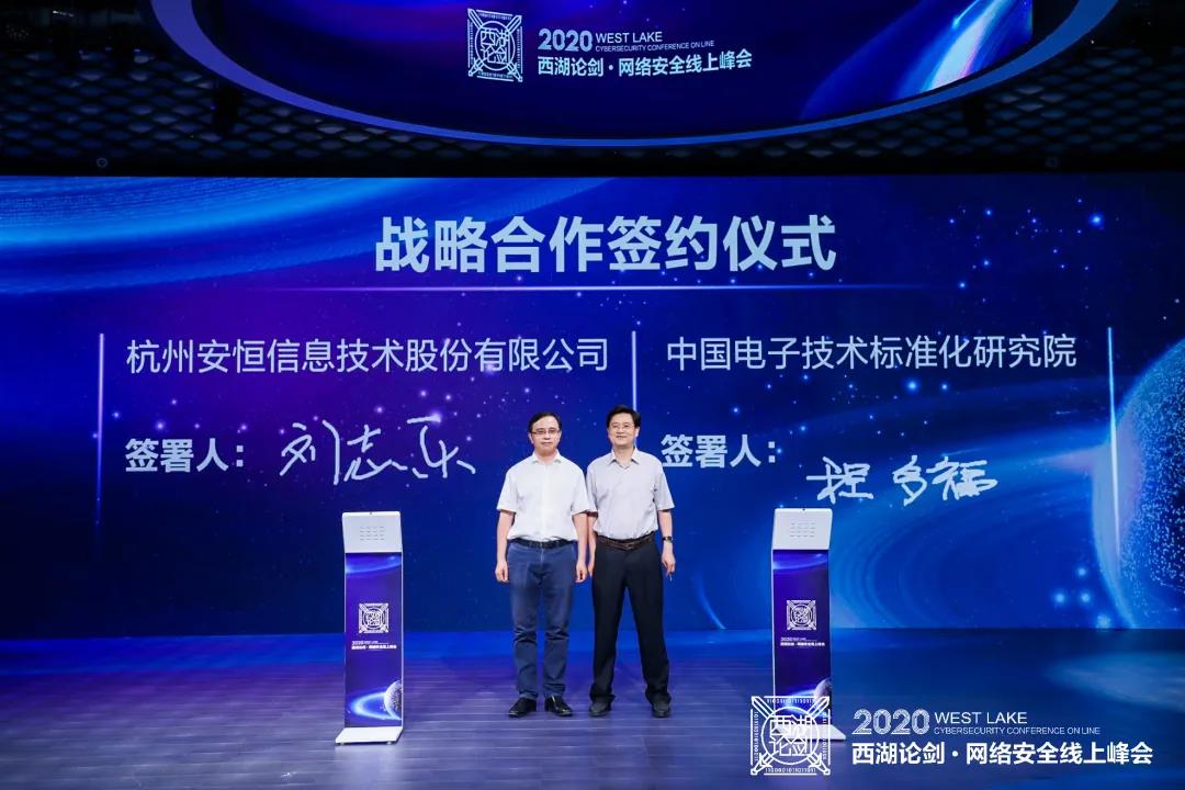 金沙8087娱场城信息