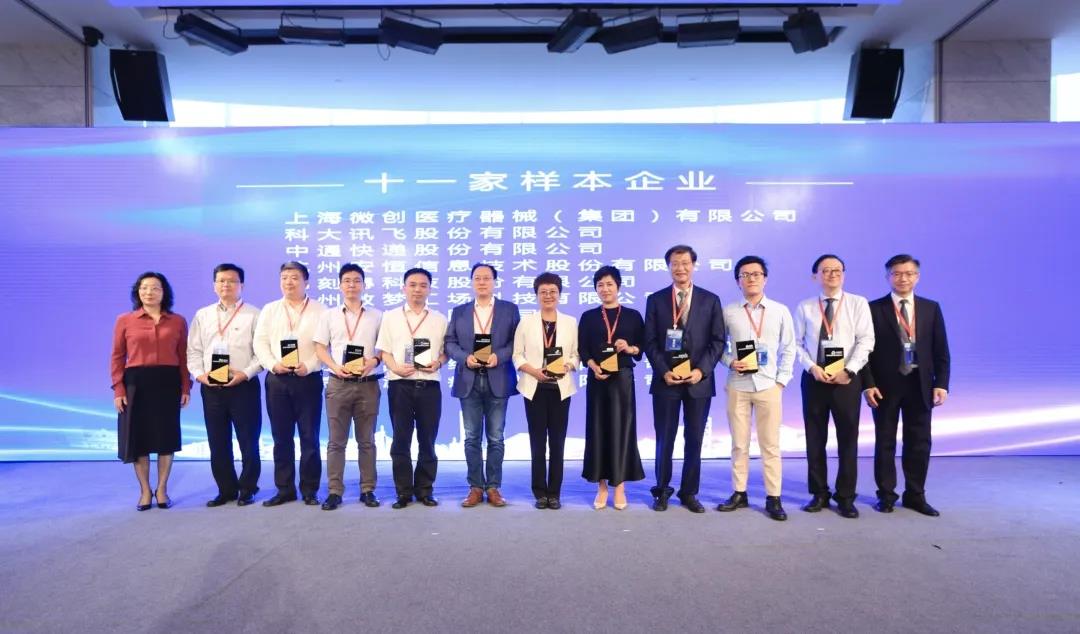 金沙8087娱场城信息