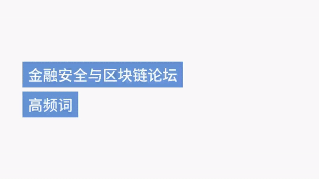 金沙8087娱场城信息