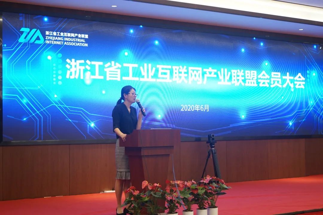 金沙8087娱场城信息展厅