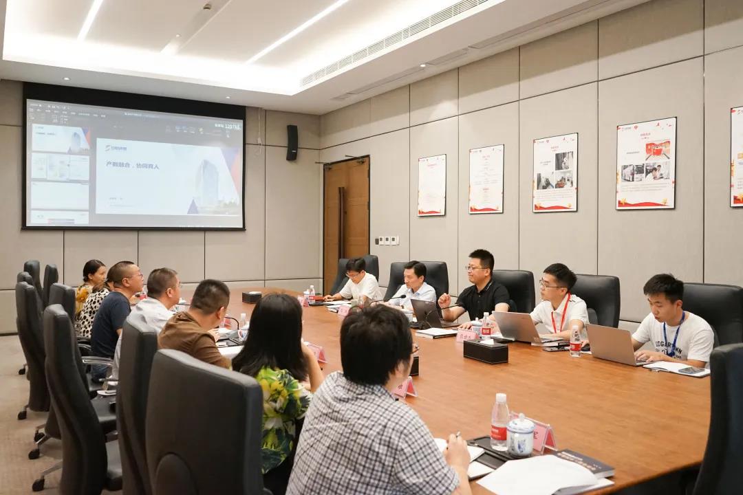 浙江广播电视大学来访金沙8087娱场城信息