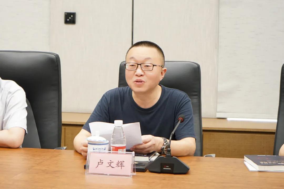 浙江广播电视大学来访金沙8087娱场城信息