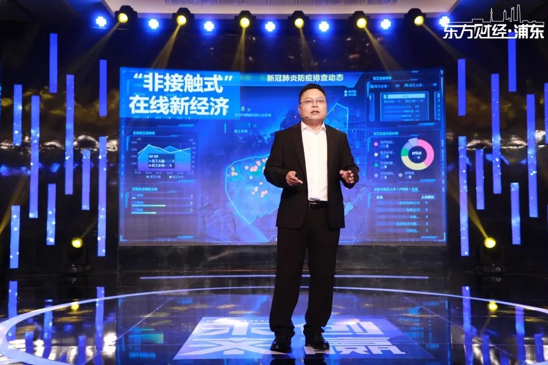 亮相《创赢未来》| 金沙8087娱场城信息袁明坤：下一代安全服务会走向何方？