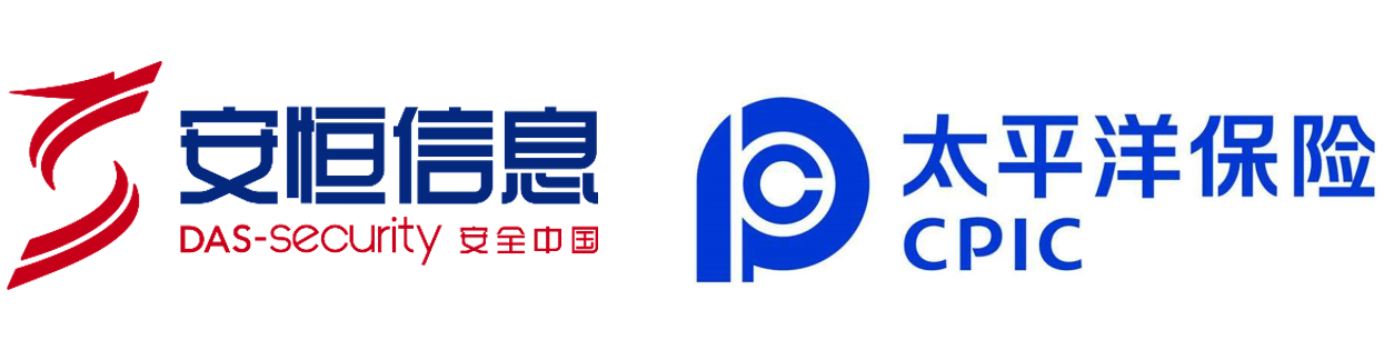 金沙8087娱场城信息联手太保产险，共同推进网络安全保险业务
