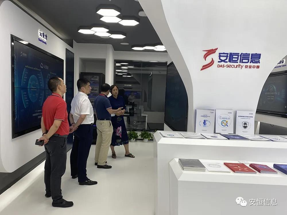 北京信创工委会执行秘书长黄立莅临金沙8087娱场城信息北京总部