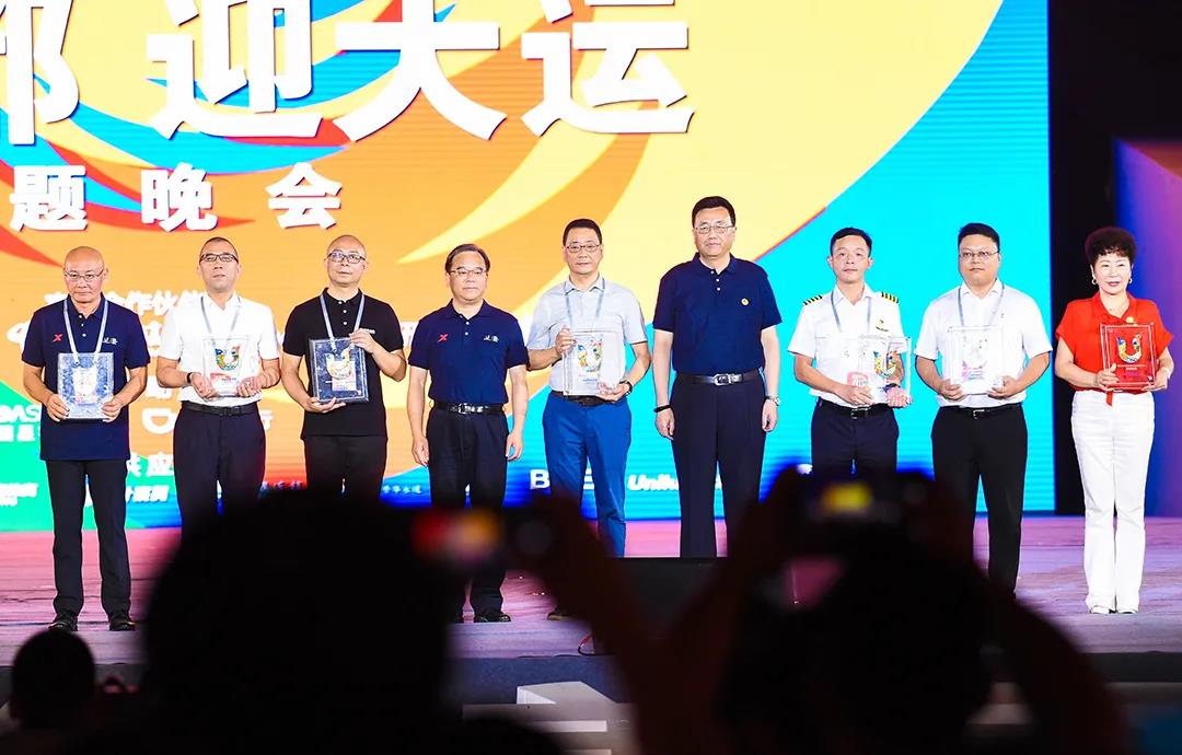 相约成都！金沙8087娱场城信息护航“2021年第31届世界大学生夏季运动会”